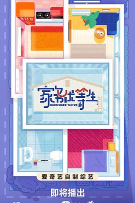 seo如何优化兆金手指科杰五