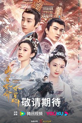 海尔网站结构的优化