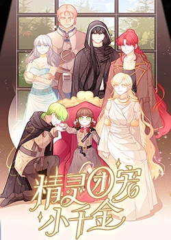 阳新seo优化哪里有